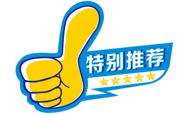 巴萨球员列表_巴萨足球历史球星名单最新_巴萨队史十大球星